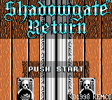Shadowgate Classic (Game Boy Color) screenshot: Title screen (Japanese release)