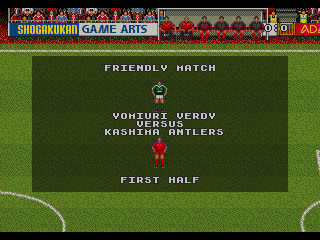 World Trophy Soccer (Genesis) screenshot: Match introduction.