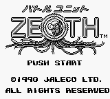 Battle Unit Zeoth (Game Boy) screenshot: Title screen (JP).