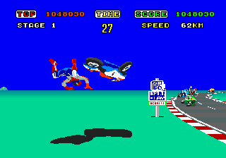 Screenshot of Hang-On (Arcade, 1985) - MobyGames