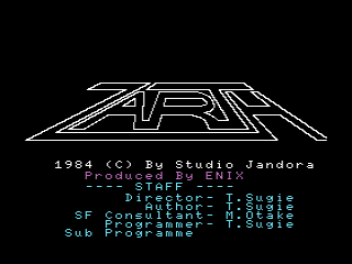 Zarth (MSX) screenshot: Title screen