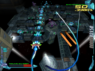 RayCrisis: Series Termination (PlayStation) screenshot: Area 1, enemy structure