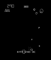 Atari Masterpieces Vol. I (N-Gage) screenshot: Asteroids.