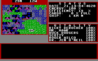 Starflight (Commodore 64) screenshot: The City of the Ancients.