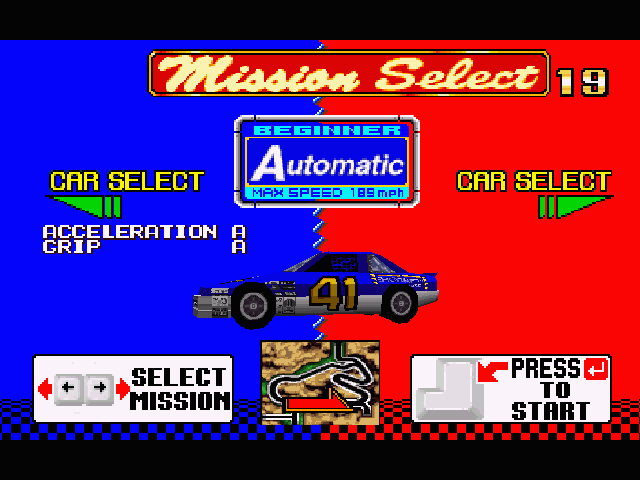 Daytona USA (Windows) screenshot: Selecting one of the two initially-available cars
