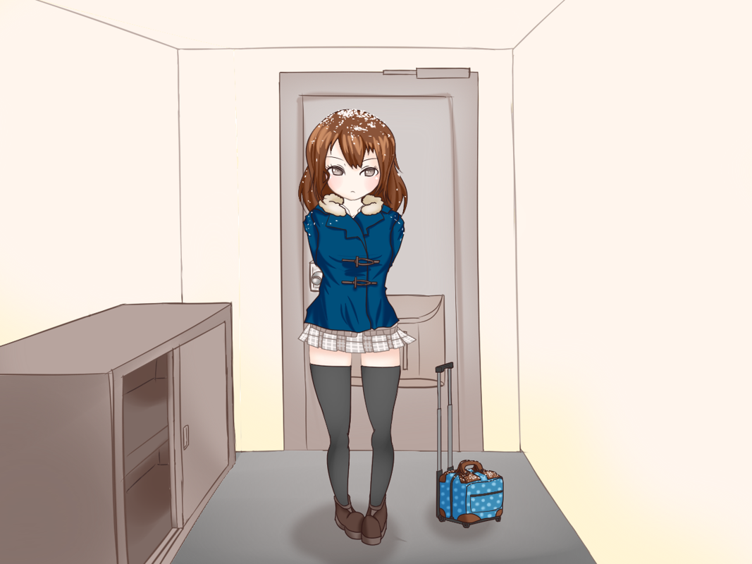 Kotatsu Ecchi (Windows) screenshot: Itoko arrives