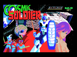 Cosmic Soldier (MSX) screenshot: Title screen