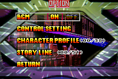 F-Zero: Climax (Game Boy Advance) screenshot: Option.