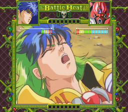 Battle Heat! (PC-FX) screenshot: Oh no! She is hurt!