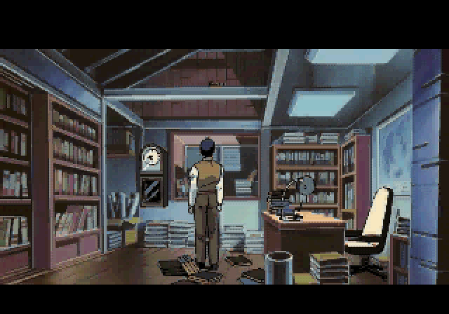 Yu-No: Kono Yo no Hate de Koi o Utau Shōjo (SEGA Saturn) screenshot: Takuya's father is hiding his dangerous book