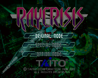 RayCrisis: Series Termination (PlayStation) screenshot: Main menu