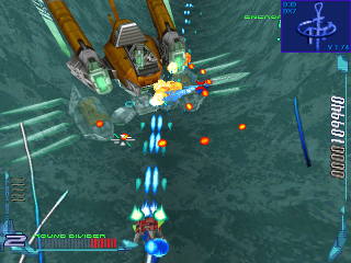 RayCrisis: Series Termination (PlayStation) screenshot: Area 1, end boss inside water tube