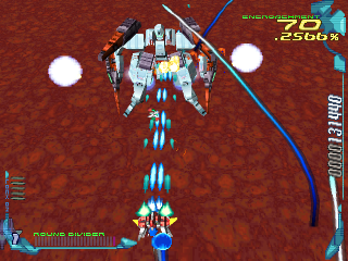 RayCrisis: Series Termination (PlayStation) screenshot: Area 2, mecha end boss