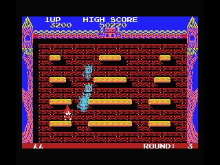 The Fairyland Story (MSX) screenshot: And push them of the platform