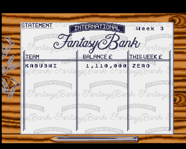Fantasy Manager: The Computer Game (Amiga) screenshot: The Bank