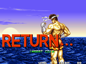 Fatal Fury 2 (Neo Geo) screenshot: Here is a scene from the intro, with a smiling Joe Higashi against a beautiful sunrise and a beautiful ocean view. He certainly looks confident...