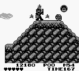 Felix the Cat (Game Boy) screenshot: The second weapon shoots stars in all directions
