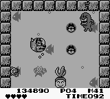 Screenshot 19