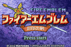 Fire Emblem: Fūin no Tsurugi (Game Boy Advance) screenshot: Cool title screen