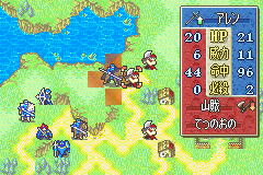 Fire Emblem: Fūin no Tsurugi (Game Boy Advance) screenshot: Checking the stats before attacking the enemy (here, you have a sword, which is strong against his axe according to the weapon triangle)