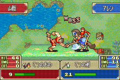 Fire Emblem: Fūin no Tsurugi (Game Boy Advance) screenshot: ...as a proof, his attacks always misses.