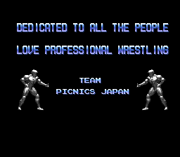 Jikkyō Power Pro Wrestling '96: Max Voltage (SNES) screenshot: Dedication.