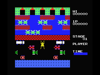 Frogger (MSX) screenshot: Gameplay on Level 1