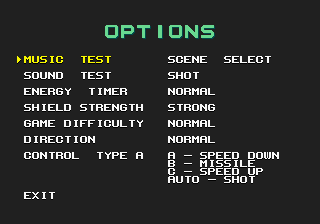 Galaxy Force II (Genesis) screenshot: Options