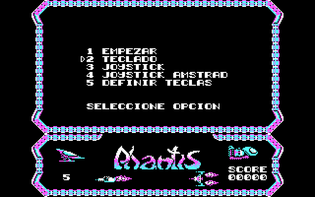 Game Over II (PC Booter) screenshot: Main Menu
