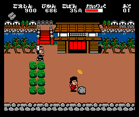 Screenshot of Ganbare Goemon! Karakuri Dōchū (MSX, 1986) MobyGames