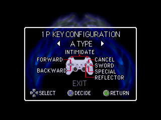 Dragon Seeds (PlayStation) screenshot: Control options