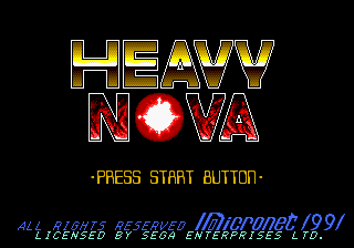 Heavy Nova (Genesis) screenshot: Title screen