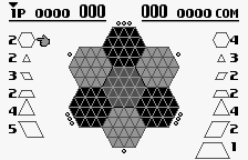 Hexcite: The Shapes of Victory (WonderSwan) screenshot: Starting a game with the com.