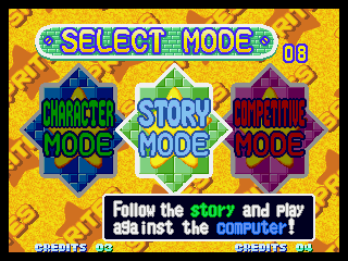 Twinkle Star Sprites (Neo Geo) screenshot: Mode selection screen