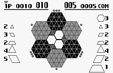Hexcite: The Shapes of Victory (WonderSwan) screenshot: The center hexagon fills up quickly.