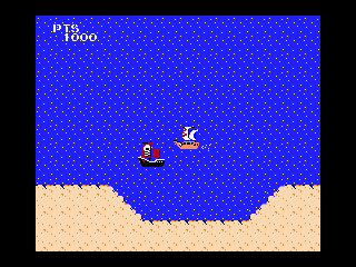 Higemaru Makaijima: Nanatsu no Shima Daibōken (MSX) screenshot: Found the pirate ship