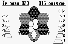 Hexcite: The Shapes of Victory (WonderSwan) screenshot: Sorry that will not fit.