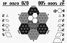 Hexcite: The Shapes of Victory (WonderSwan) screenshot: Two player game.