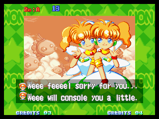 Twinkle Star Sprites (Neo Geo) screenshot: How nice of them