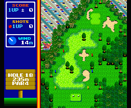 Hole in One Special (MSX) screenshot: Hole 18