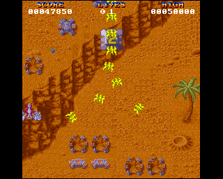 Hybris (Amiga) screenshot: The second power cube is obstructed by the oncoming armada of aliens.