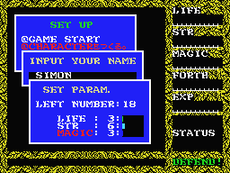 Hydlide II: Shine of Darkness (MSX) screenshot: Create a character.