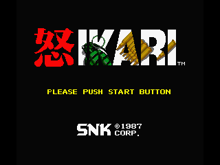 Ikari Warriors (MSX) screenshot: Title screen