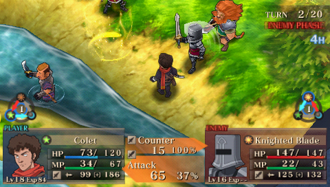 Jeanne d'Arc (PSP) screenshot: Zoom on the fight