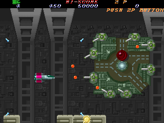 Hellfire (Arcade) screenshot: Final First Boss