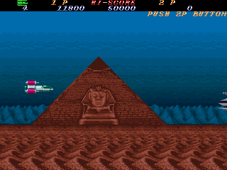 Hellfire (Arcade) screenshot: Around the Pyramids