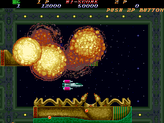 Hellfire (Arcade) screenshot: You win!