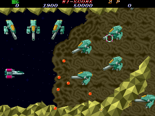 Hellfire (Arcade) screenshot: are you surrounded?
