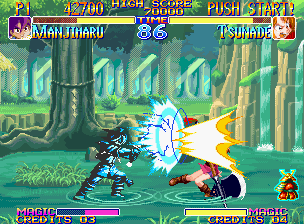 Kabuki Klash (Neo Geo) screenshot: Manjimaru's Raikoh damages Tsunade and changes his shape for some seconds: what a power! :-D