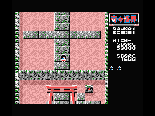 KiKi KaiKai (MSX) screenshot: The wall closed itself... you can't go back anymore!
